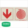 PHOTOLUMINESCENT 190MM SAFETY SIGN - F14-ARROW DOWN+FIRE HOSE REEL — Progress Office Furniture Durban