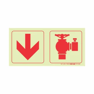 PHOTOLUMINESCENT 190MM SAFETY SIGN - F15-ARROW DOWN+FIRE HYDRANT — Progress Office Furniture Durban