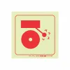 PHOTOLUMINESCENT 190MM SAFETY SIGN - F31-FIRE ALARM — Progress Office Furniture Durban