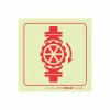 PHOTOLUMINESCENT 190MM SAFETY SIGN - F32-SPRINKLER STOP VALVE — Progress Office Furniture Durban