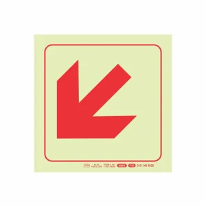PHOTOLUMINESCENT 190MM SAFETY SIGN - F52-DIAGONAL ARROW DOWN AND LEFT — Progress Office Furniture Durban