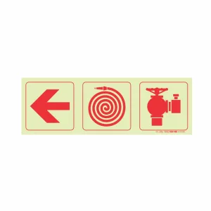 PHOTOLUMINESCENT 190MM SAFETY SIGN - F8-ARROW LEFT+FIRE HOSE REEL+FIRE HYDRANT — Progress Office Furniture Durban