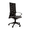 Canary High Back High Back Office Chair