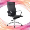 Eames Executive High Back - High Back Office Chairs from Progress Office Furniture