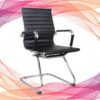 Eames Executive Visitor - Visitor Office Chairs from Progress Office Furniture
