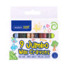 Marlin Crayons Wax Super Jumbo Kids Jumbo 9’s