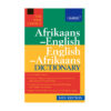 Marlin Dictionary New Choice English/afrikaans