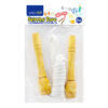 Marlin Skipping Rope Wooden Handle 2m
