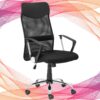 Ice High Back - High Back Office Chairs from Progress Office Furniture