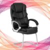 Lielie Visitor Black - Visitor Office Chairs from Progress Office Furniture