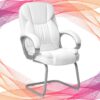 Lielie Visitor White - Visitor Office Chairs from Progress Office Furniture