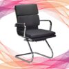 Eames Padded Visitor - Visitor Office Chairs from Progress Office Furniture