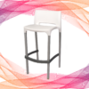 Canteen Twigge – Bar Chair White - Bar Chairs from Progress Office Furniture