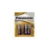 Panasonic Alkaline Battery AA