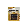 Panasonic Alkaline Battery C