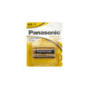 Panasonic Alkaline Battery AA