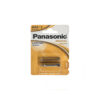 Panasonic Alkaline Battery AAA