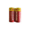 Kodak Battery D Super Heavy Duty Zinc Crd 2