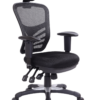 Ergonet3 with Headrest - Black