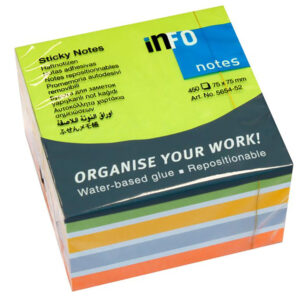 Info Notes Cube 75×75 Info 450 Sht Asst Mix 52