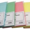 Nexx Project Board Pastel A4 160g Buff (copy)