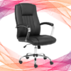 Chantie High Back Black - High Back Office Chairs from Progress Office Furniture