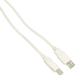 Lexmark 2 Meter Usb Cable