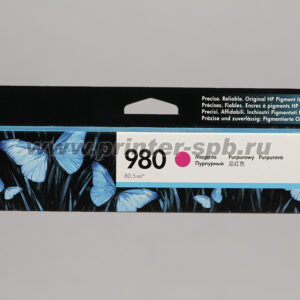 HP 980 Original Magenta Ink Cartridge For Officejet Enterprise Color
