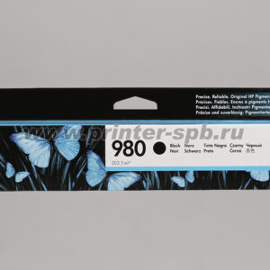 HP 980 Original Black Ink Cartridge For Officejet Enterprise Color Mfp