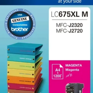Brother Lc675xlm High Yield Magenta Ink Cartridge