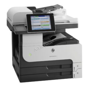 HP 3y NBD w/DMR LsrJt M725 MFP SVC