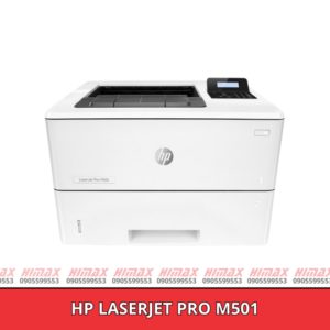 HP 5y NBD w/DMR LaserJet ProM501 SVC