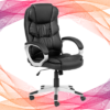 Lielie High Back Black - High Back Office Chairs from Progress Office Furniture