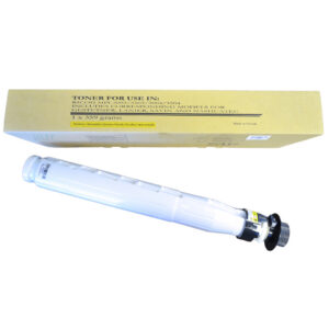 Integral YELLOW Toner for Ricoh MP-C3003/3503/3004/3504 - With Chip - 359 gram Cartridge