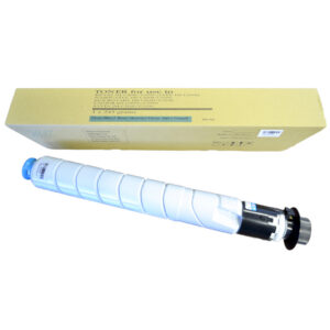 Integral CYAN toner for Ricoh IM C2000/2500- With Chip - (223 Gram cartridge)