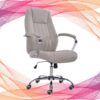 Chantie High Back Dove Grey - High Back Office Chairs from Progress Office Furniture