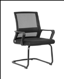Cindy Visitor Chair
